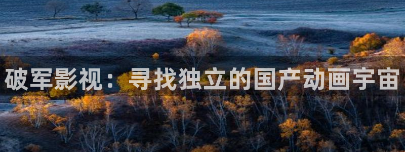 7d轨道影院怎么样