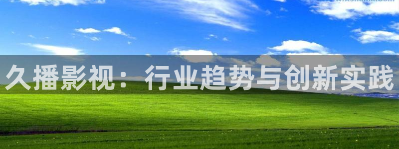 3d环幕轨道影院